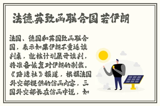 911红领巾吃瓜官网