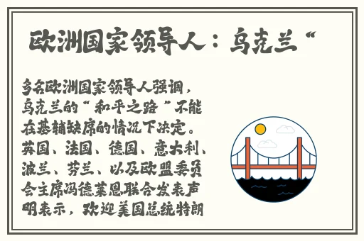 千人千色YSL